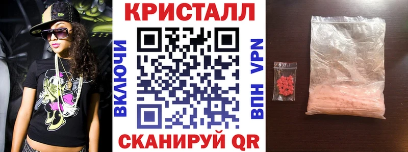 АМФЕТАМИН VHQ  Купить закладки  Нефтеюганск 