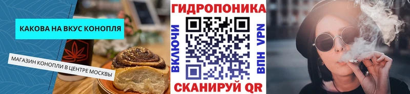 Еда ТГК марихуана  Купить закладки  Нефтеюганск 