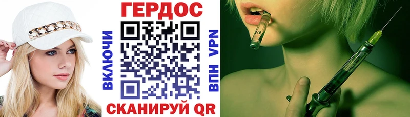 Купить  Нефтеюганск  Героин Афган 