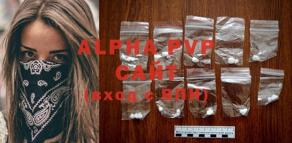 каннабис Нея