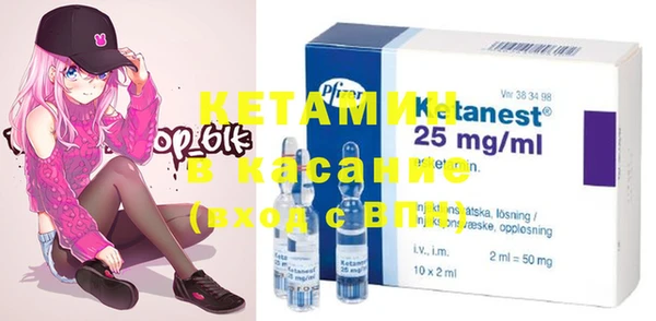 альфа пвп Нефтекумск