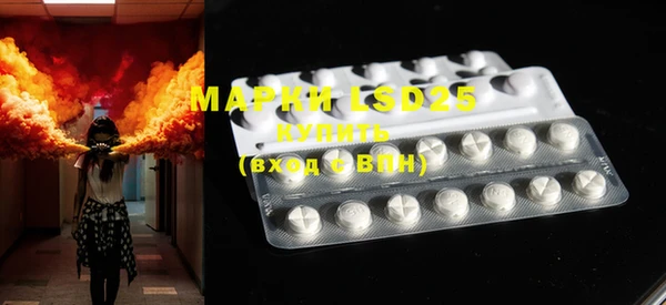 каннабис Нея