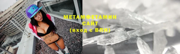 каннабис Нея