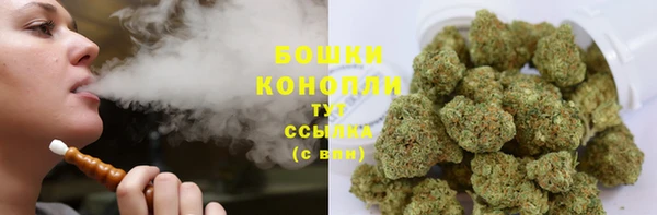 мефедрон Нефтегорск