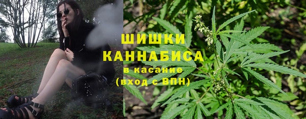 каннабис Нея