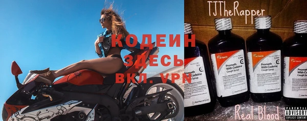 каннабис Нея