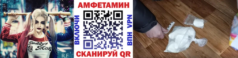 Купить закладки  Нефтеюганск  Первитин Methamphetamine 