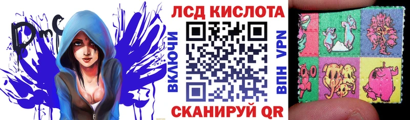Купить закладки  Нефтеюганск  Марки NBOMe 1,5мг 